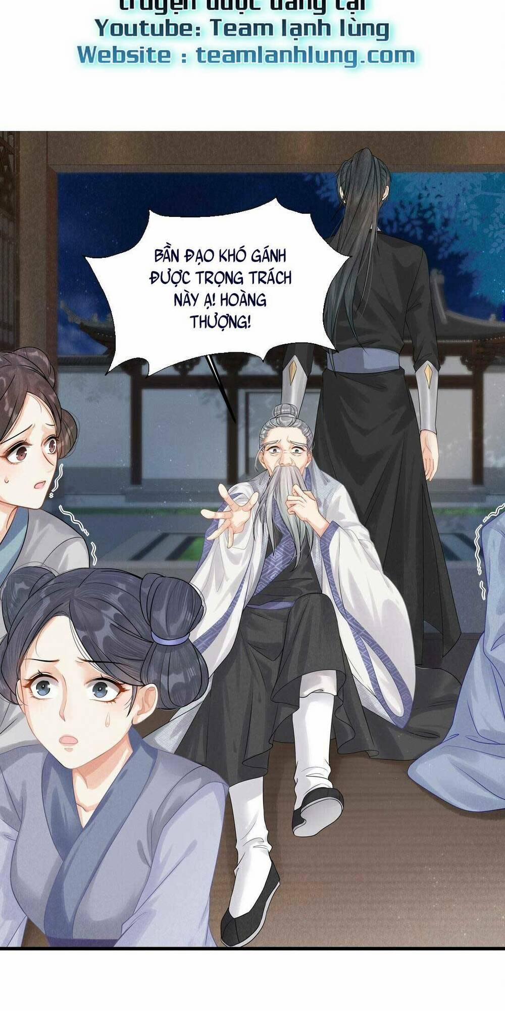 Khởi Bẩm Bệ Hạ ,yêu Hậu Lại Tới Gây Họa Rồi 2 trang 19