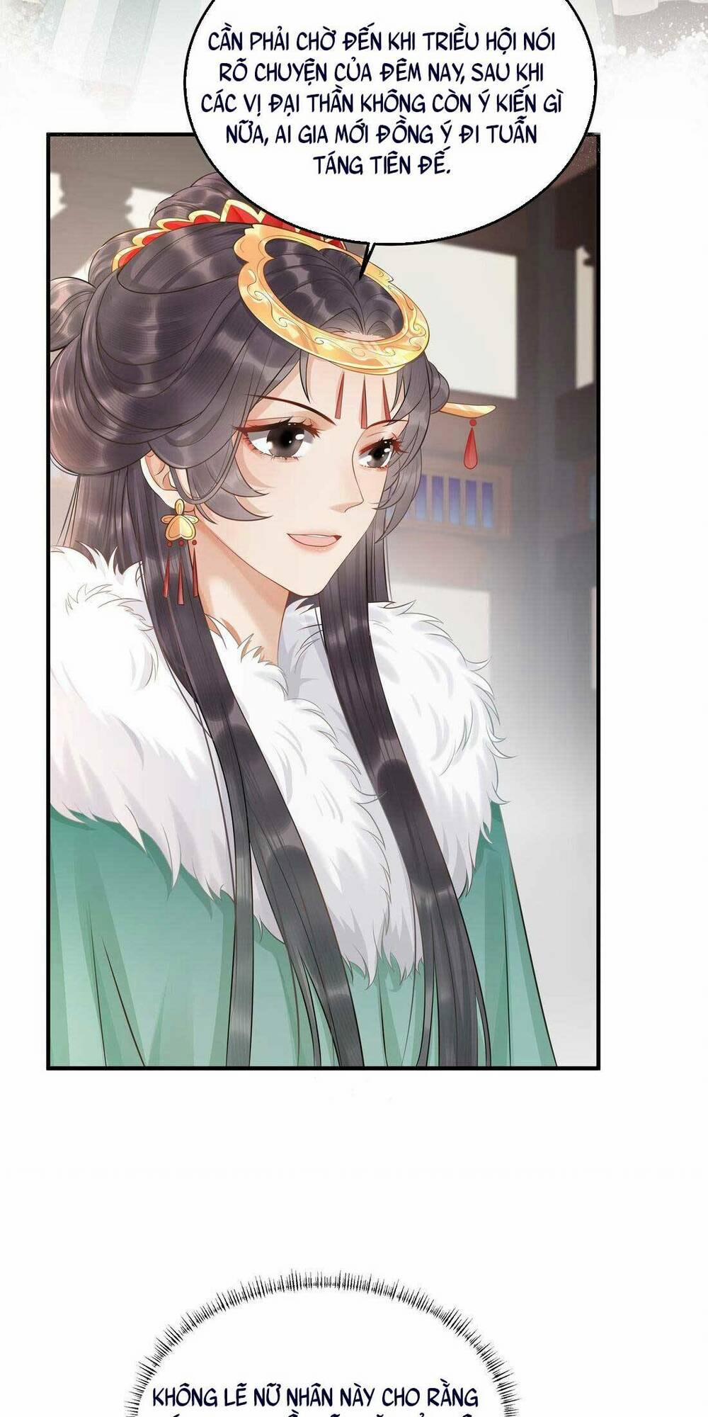 Khởi Bẩm Bệ Hạ ,yêu Hậu Lại Tới Gây Họa Rồi 2 trang 4