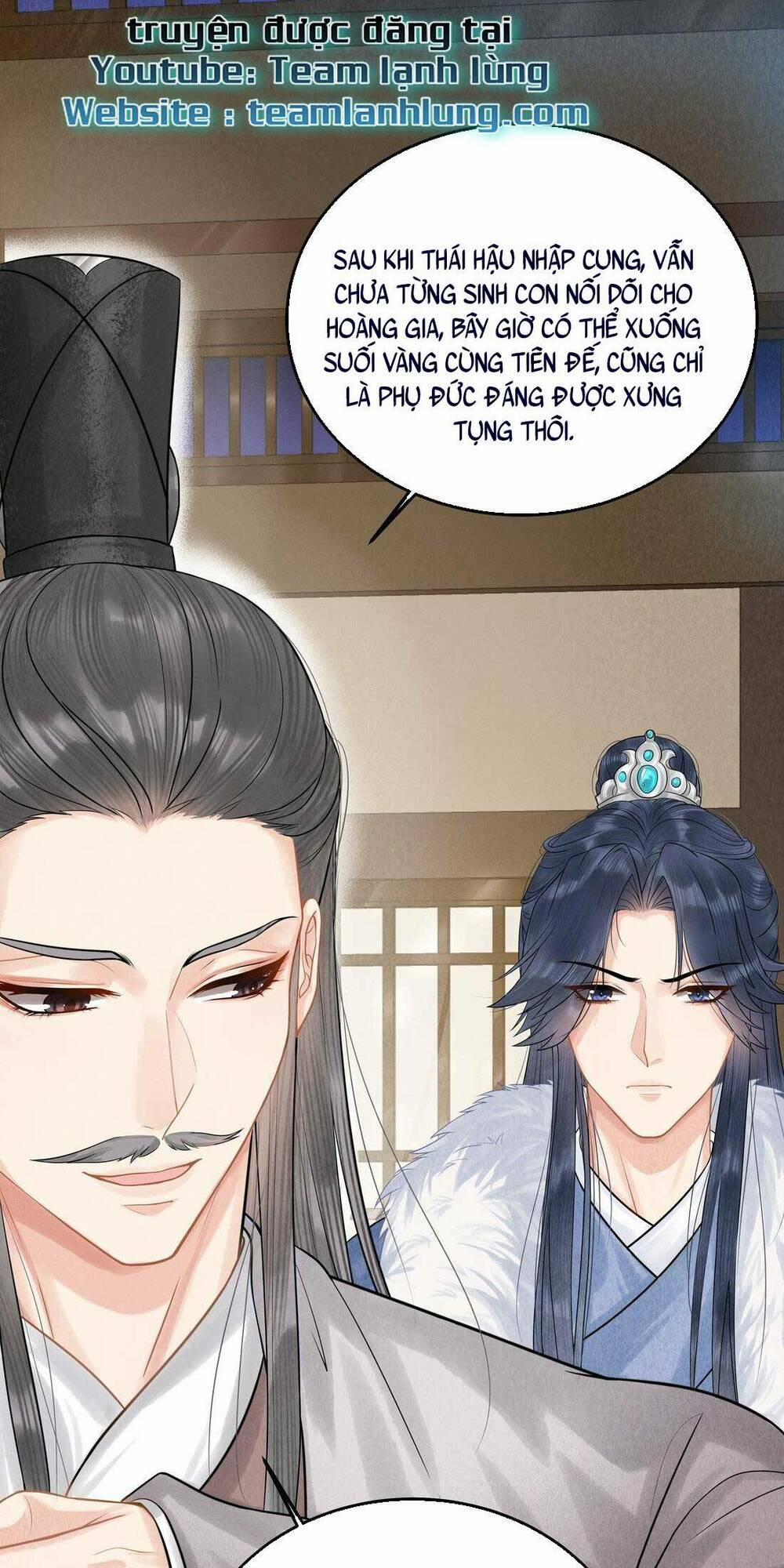 Khởi Bẩm Bệ Hạ ,yêu Hậu Lại Tới Gây Họa Rồi 2 trang 9