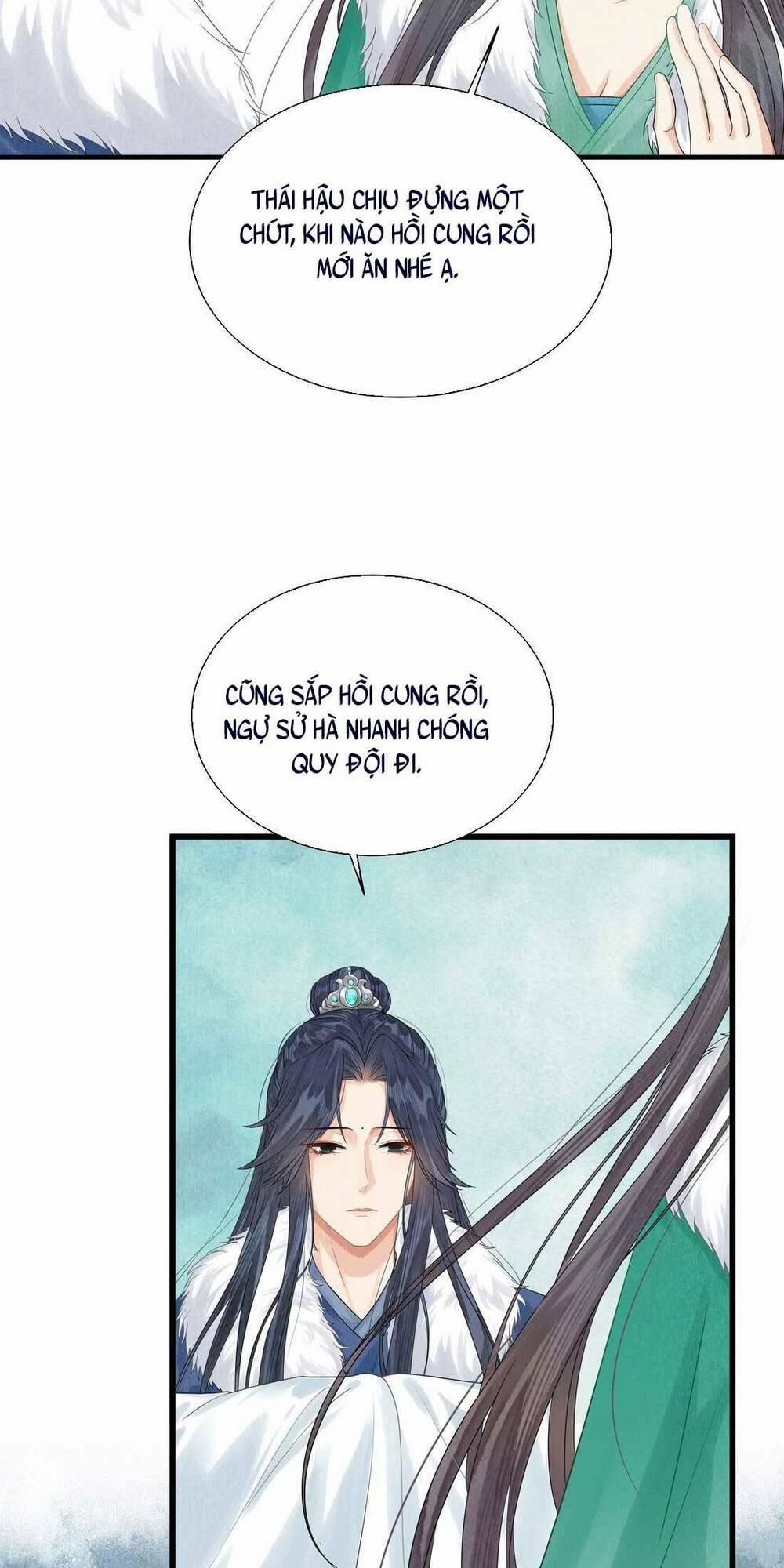 Khởi Bẩm Bệ Hạ ,yêu Hậu Lại Tới Gây Họa Rồi 3 trang 20