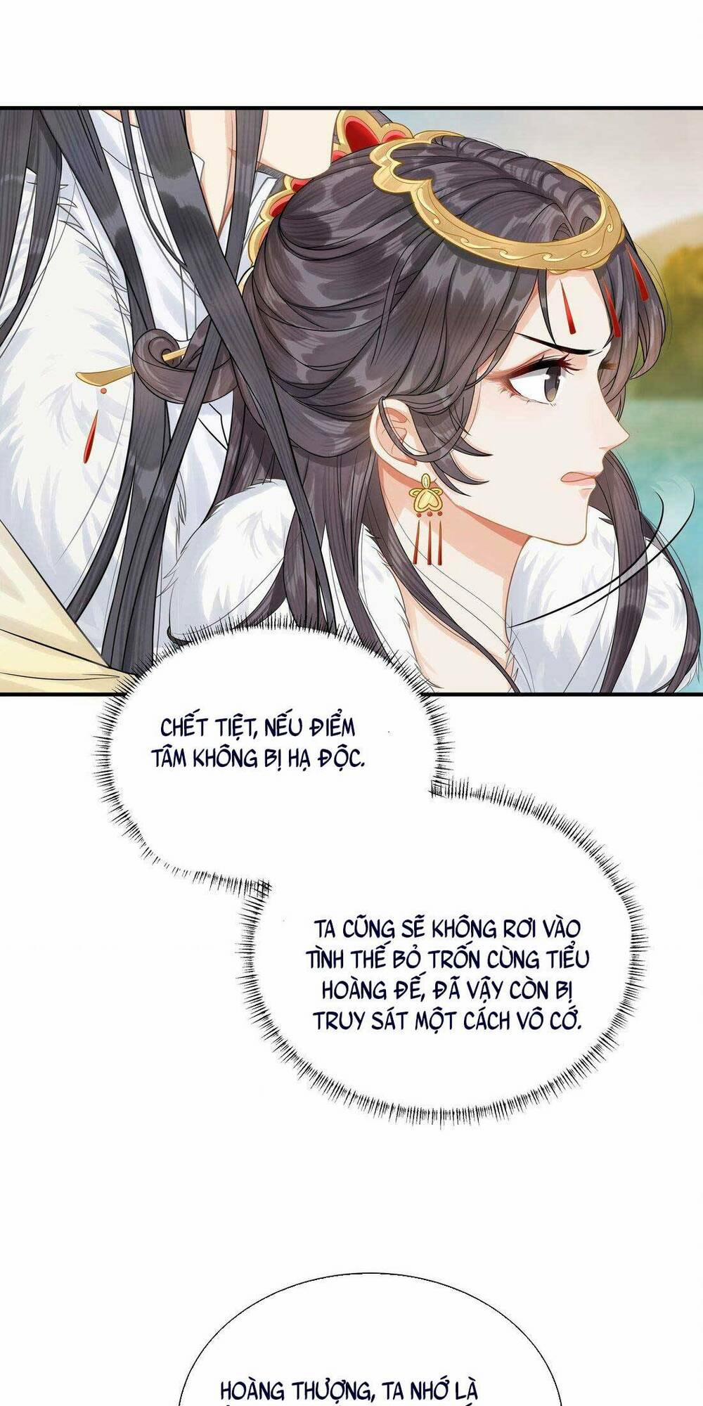 Khởi Bẩm Bệ Hạ ,yêu Hậu Lại Tới Gây Họa Rồi 4 trang 15