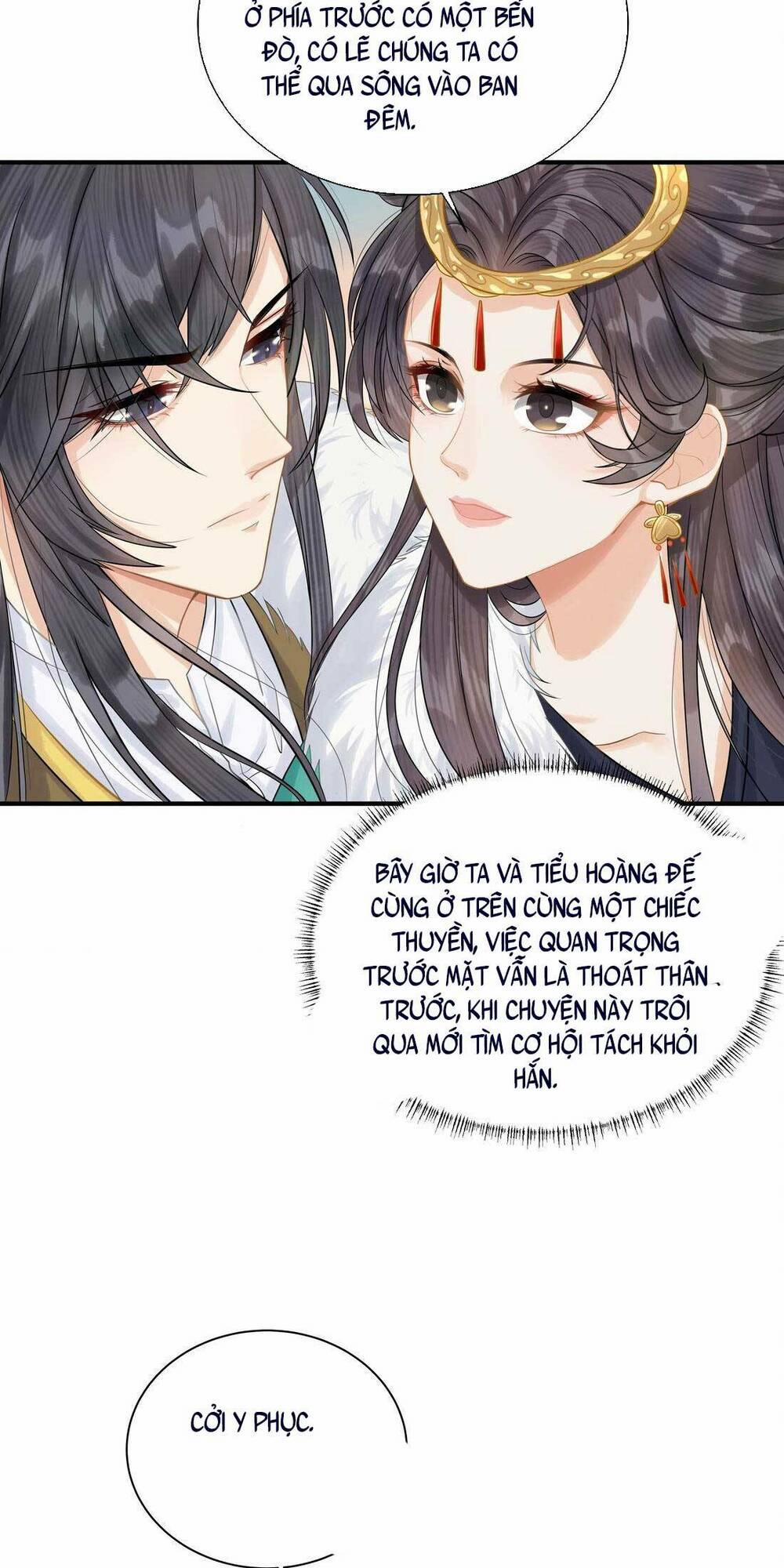 Khởi Bẩm Bệ Hạ ,yêu Hậu Lại Tới Gây Họa Rồi 4 trang 16