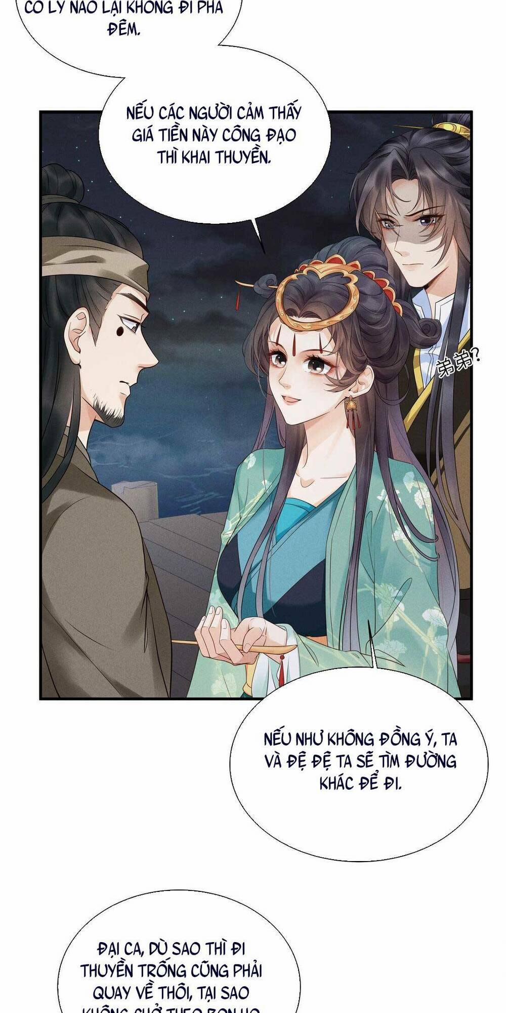 Khởi Bẩm Bệ Hạ ,yêu Hậu Lại Tới Gây Họa Rồi 4 trang 22