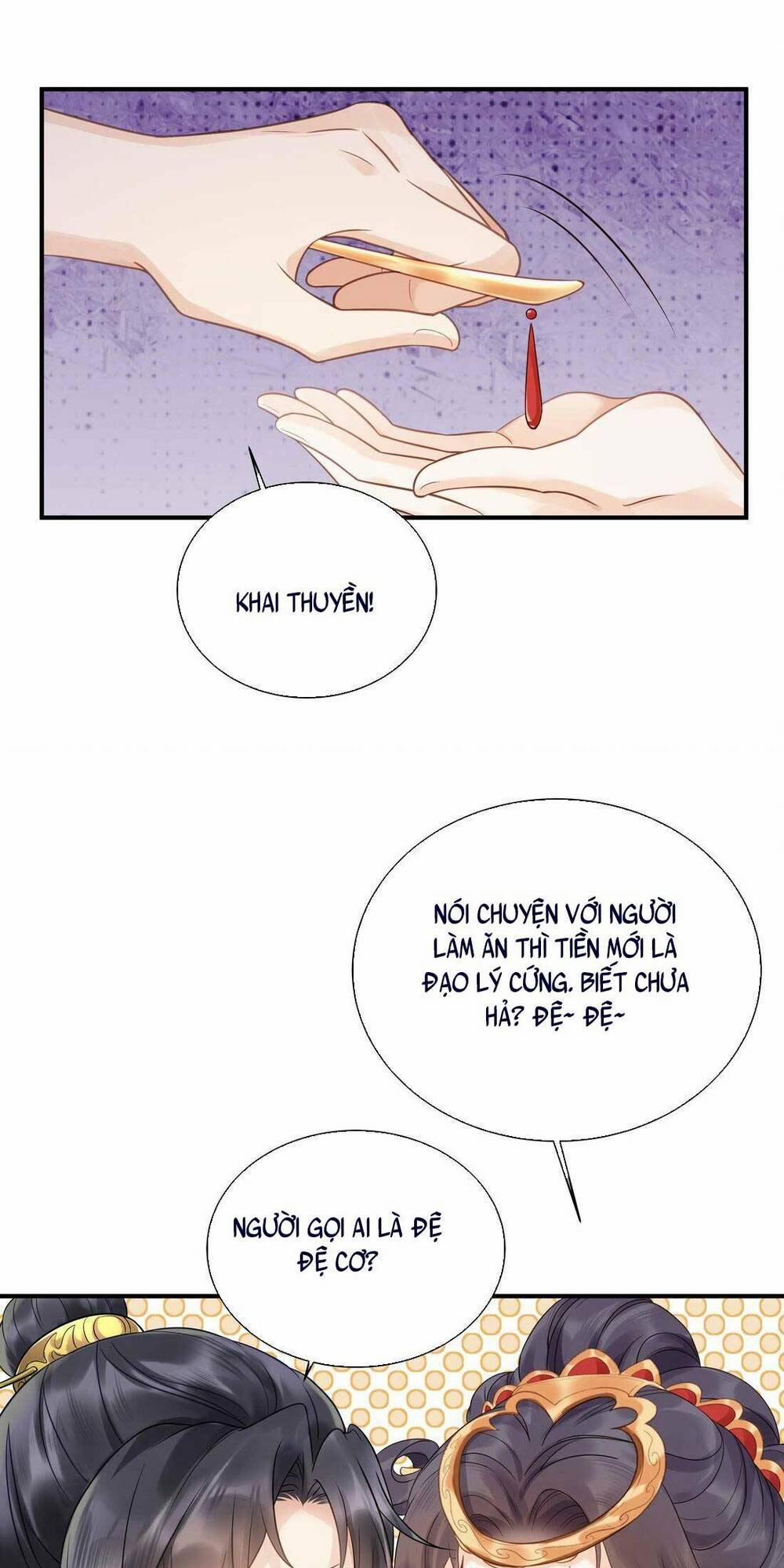 Khởi Bẩm Bệ Hạ ,yêu Hậu Lại Tới Gây Họa Rồi 4 trang 24