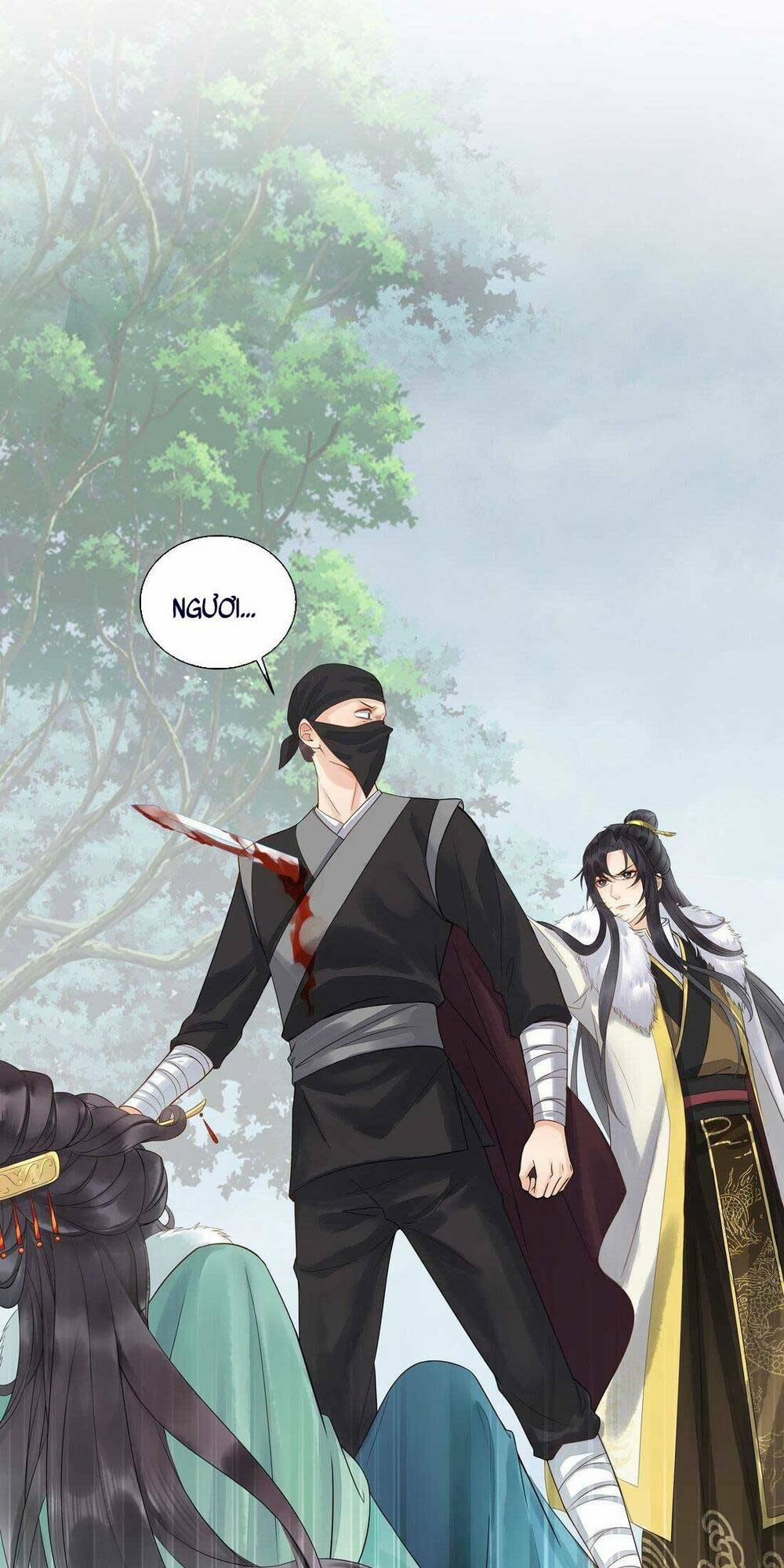 Khởi Bẩm Bệ Hạ ,yêu Hậu Lại Tới Gây Họa Rồi 4 trang 3