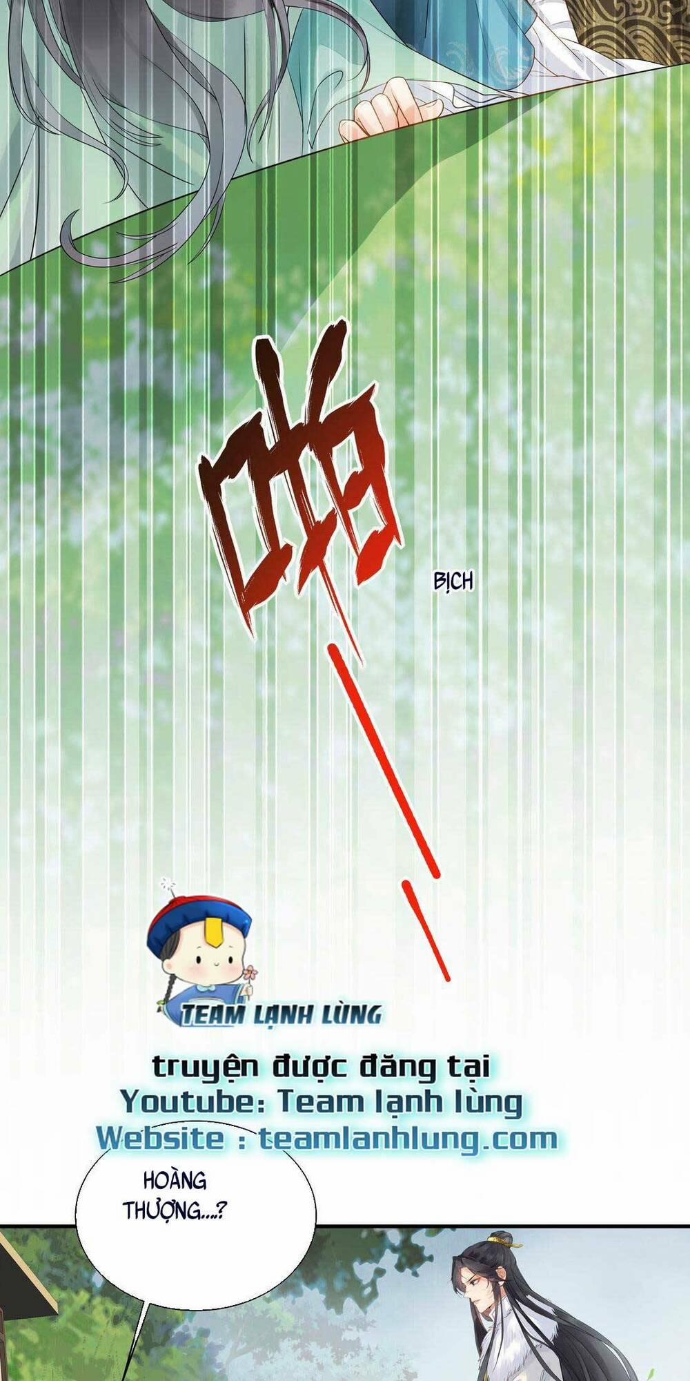 Khởi Bẩm Bệ Hạ ,yêu Hậu Lại Tới Gây Họa Rồi 4 trang 4