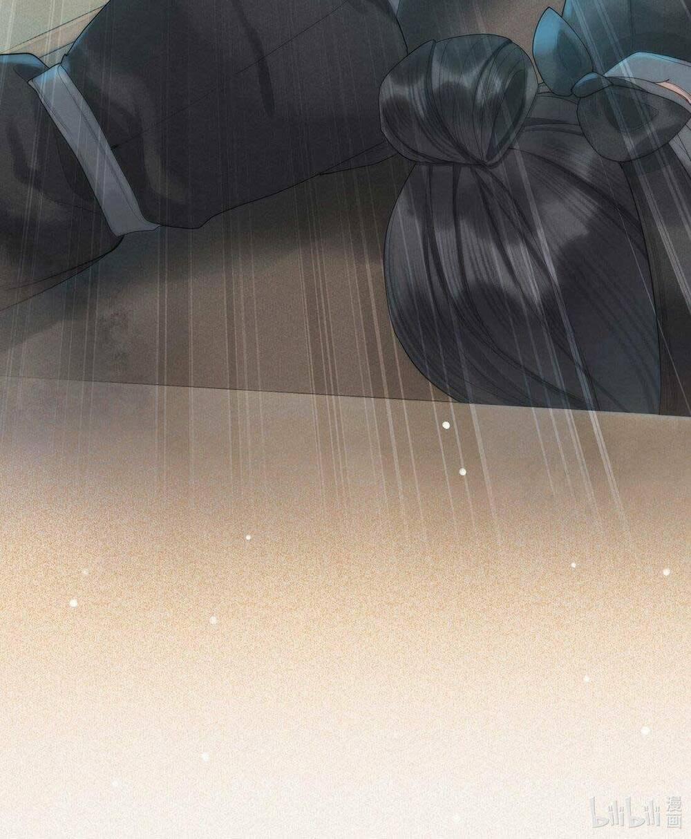 Khởi Bẩm Bệ Hạ ,yêu Hậu Lại Tới Gây Họa Rồi 4 trang 41