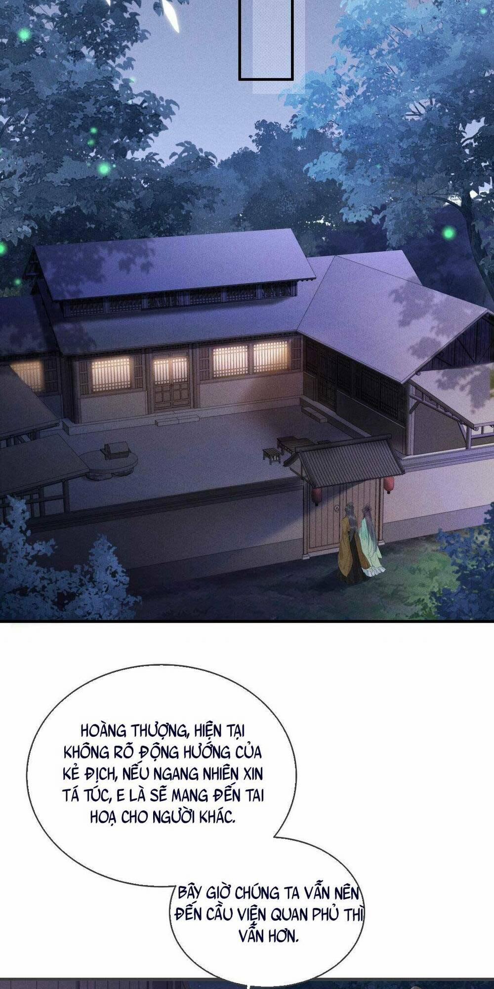 Khởi Bẩm Bệ Hạ ,yêu Hậu Lại Tới Gây Họa Rồi 5 trang 11