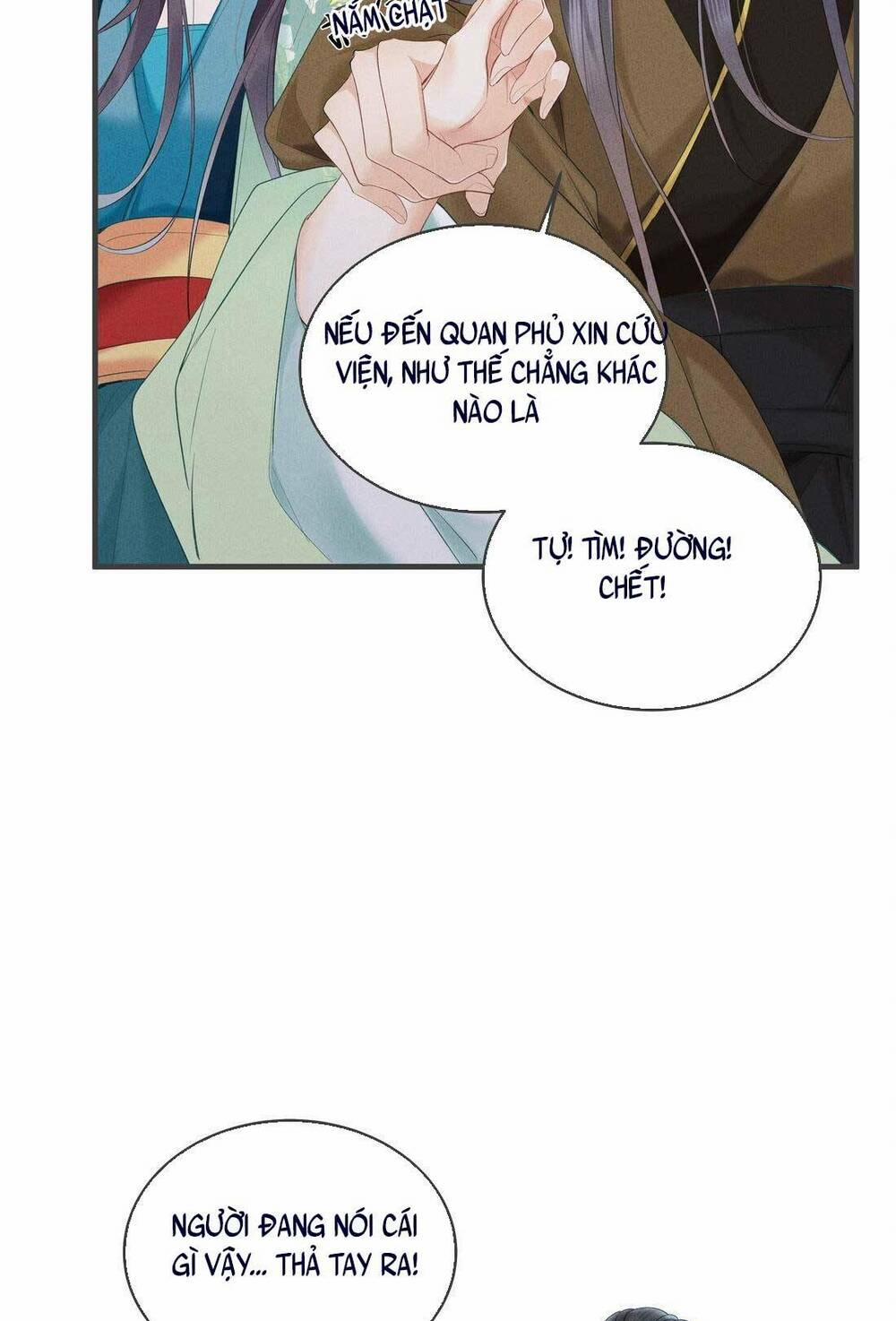 Khởi Bẩm Bệ Hạ ,yêu Hậu Lại Tới Gây Họa Rồi 5 trang 13