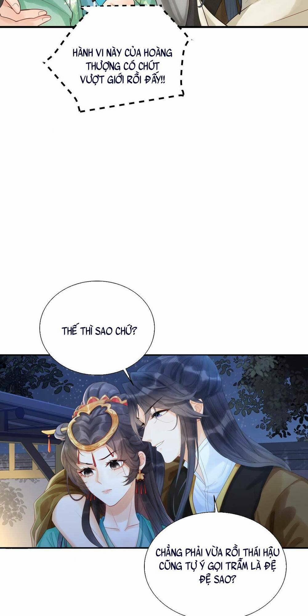 Khởi Bẩm Bệ Hạ ,yêu Hậu Lại Tới Gây Họa Rồi 5 trang 19