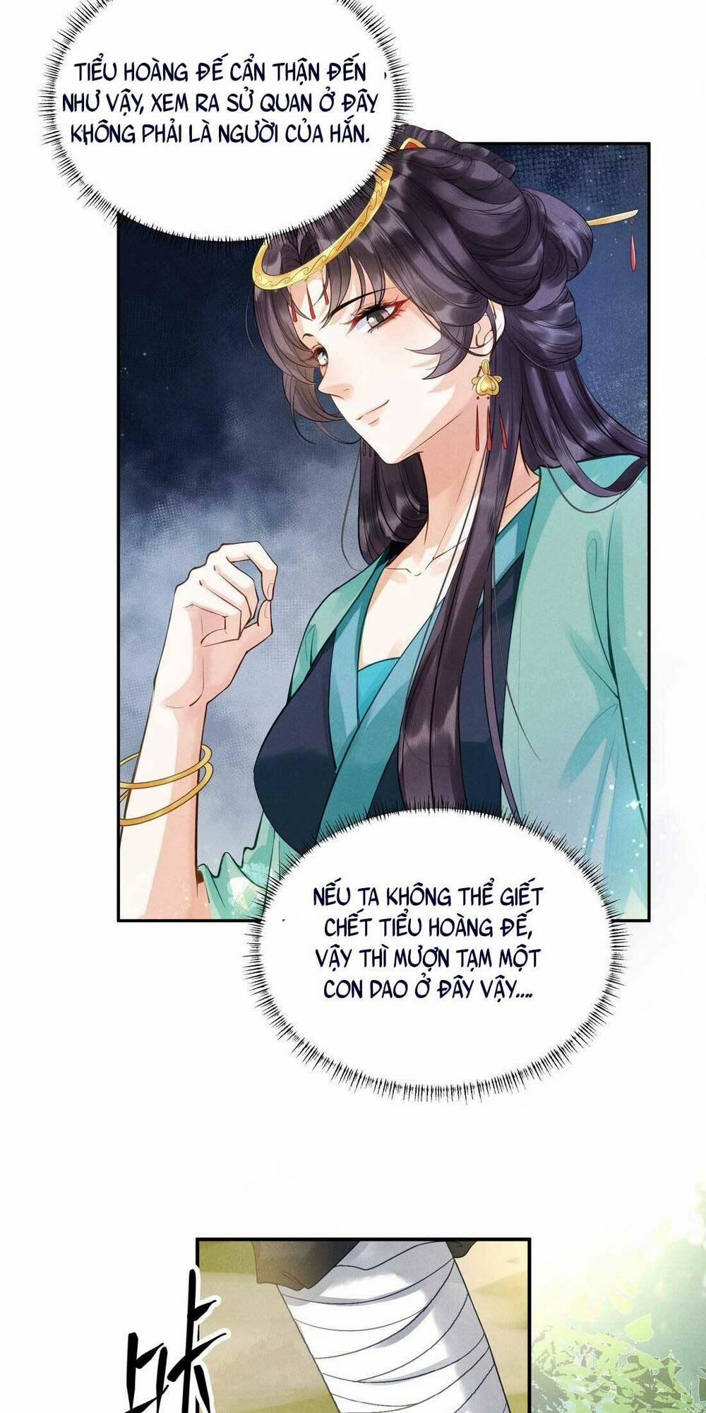 Khởi Bẩm Bệ Hạ ,yêu Hậu Lại Tới Gây Họa Rồi 6 trang 16