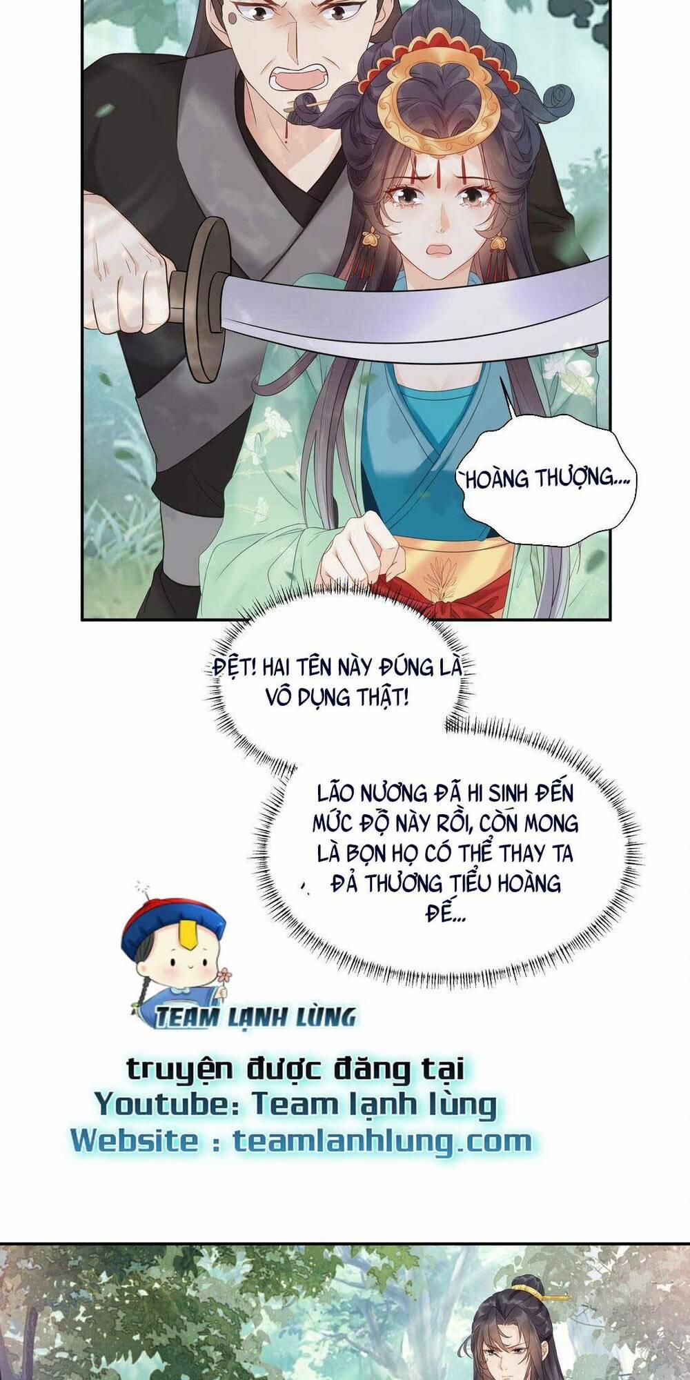 Khởi Bẩm Bệ Hạ ,yêu Hậu Lại Tới Gây Họa Rồi 6 trang 27