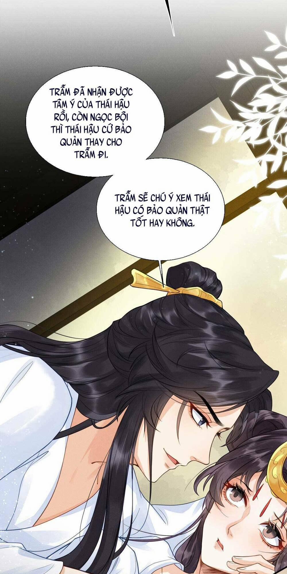 Khởi Bẩm Bệ Hạ ,yêu Hậu Lại Tới Gây Họa Rồi 6 trang 9