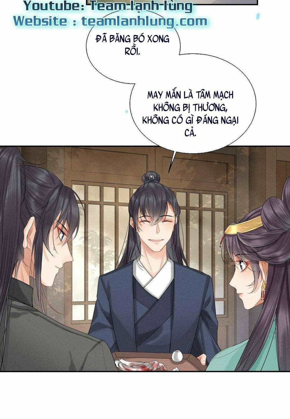 Khởi Bẩm Bệ Hạ ,yêu Hậu Lại Tới Gây Họa Rồi 7 trang 12