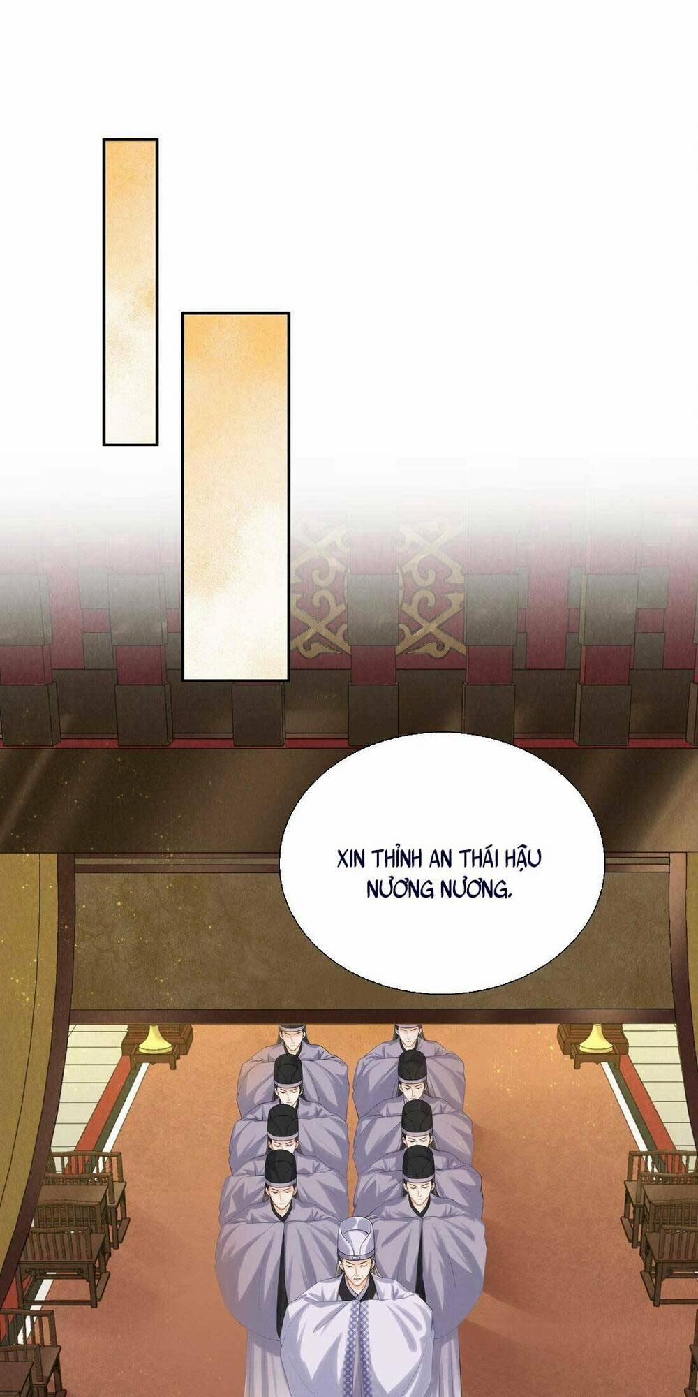 Khởi Bẩm Bệ Hạ ,yêu Hậu Lại Tới Gây Họa Rồi 7 trang 21