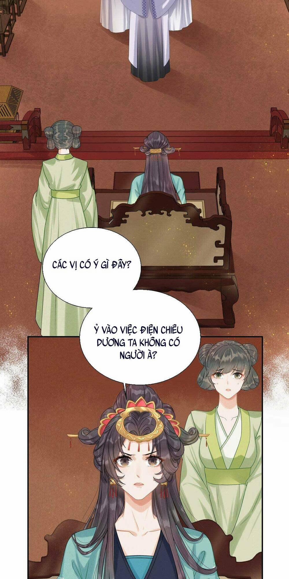 Khởi Bẩm Bệ Hạ ,yêu Hậu Lại Tới Gây Họa Rồi 7 trang 22