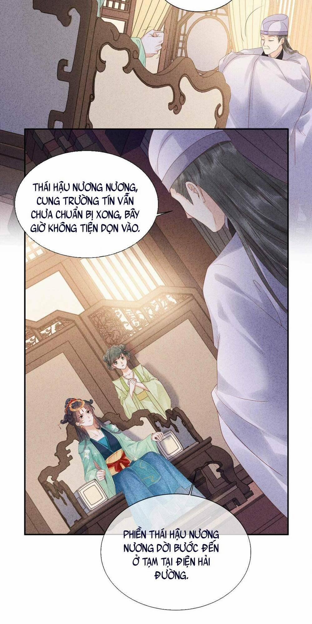 Khởi Bẩm Bệ Hạ ,yêu Hậu Lại Tới Gây Họa Rồi 7 trang 27