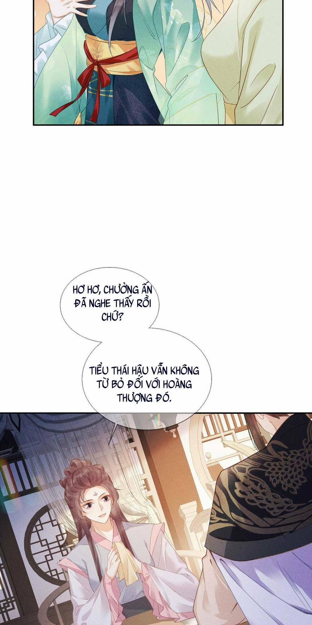 Khởi Bẩm Bệ Hạ ,yêu Hậu Lại Tới Gây Họa Rồi 7 trang 32