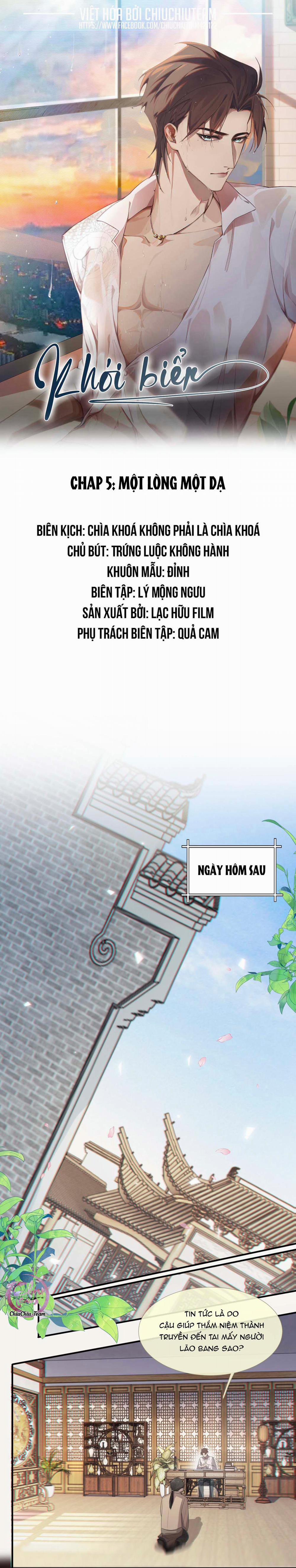 Khói Biển 5 trang 0