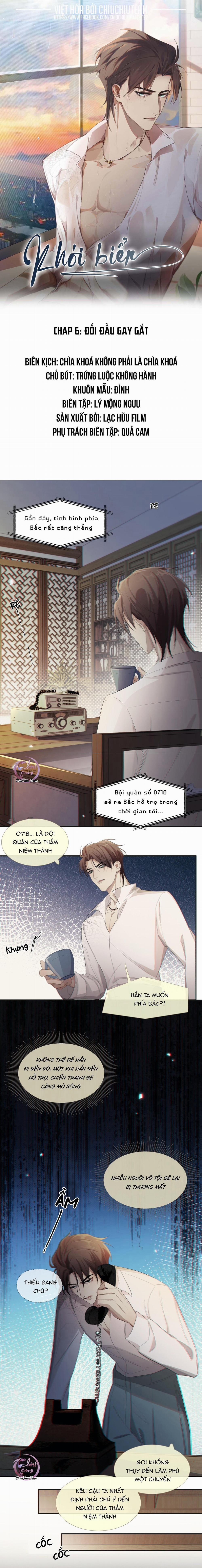 Khói Biển 6 trang 0