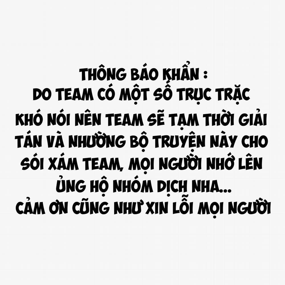 Khởi Đầu Của Tên Tra Nam 5 trang 0