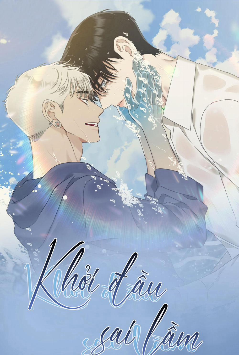 Khởi Đầu Sai Lầm 0 trang 0