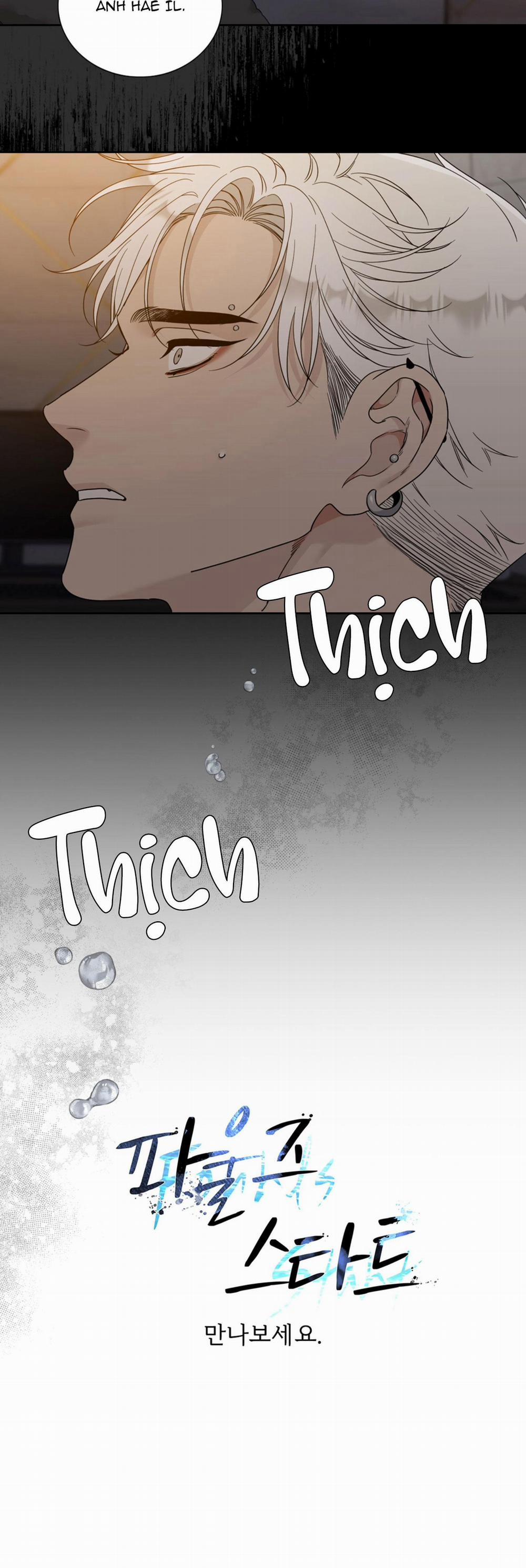 Khởi Đầu Sai Lầm 0 trang 7