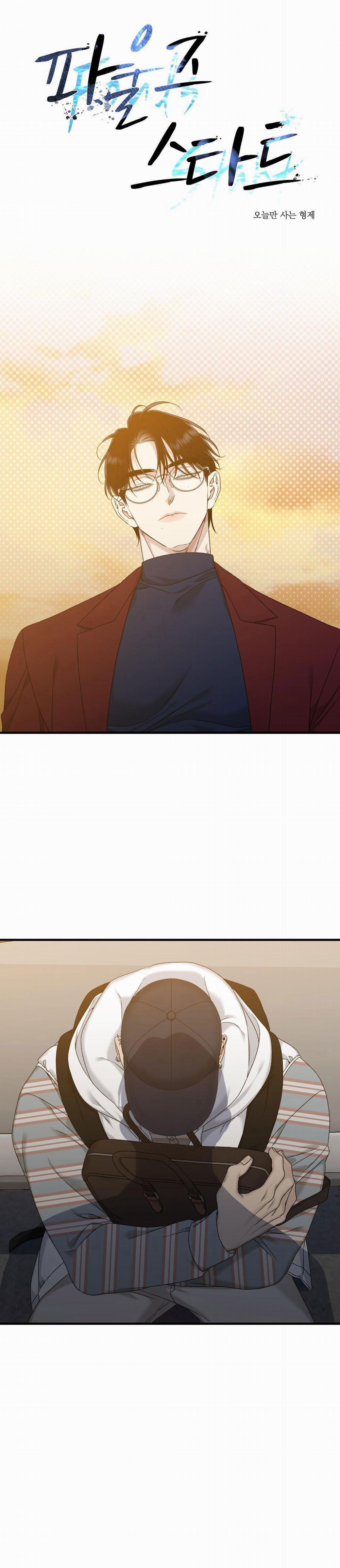 Khởi Đầu Sai Lầm 10 trang 0