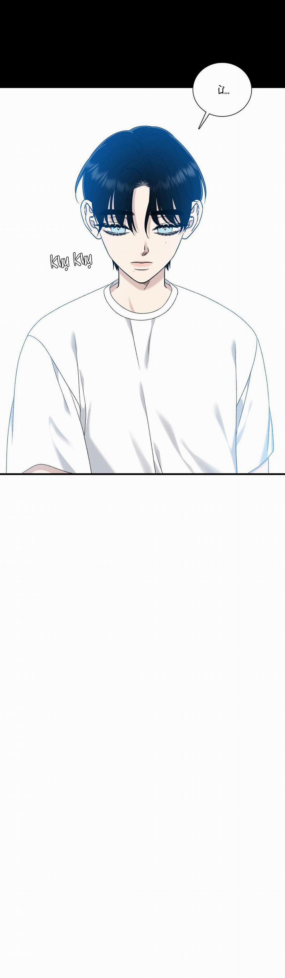 Khởi Đầu Sai Lầm 10 trang 13