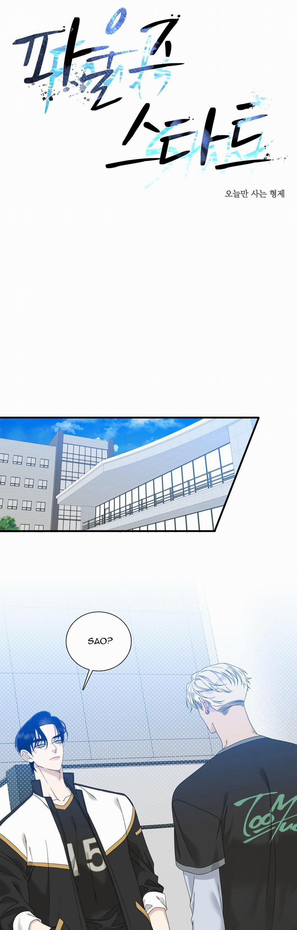 Khởi Đầu Sai Lầm 16 trang 0