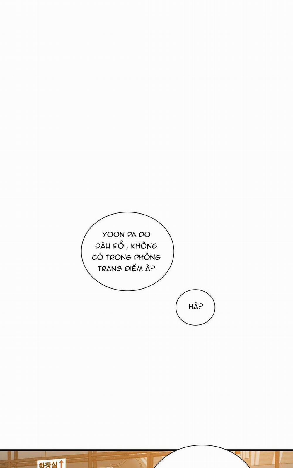 Khởi Đầu Sai Lầm 19 trang 16