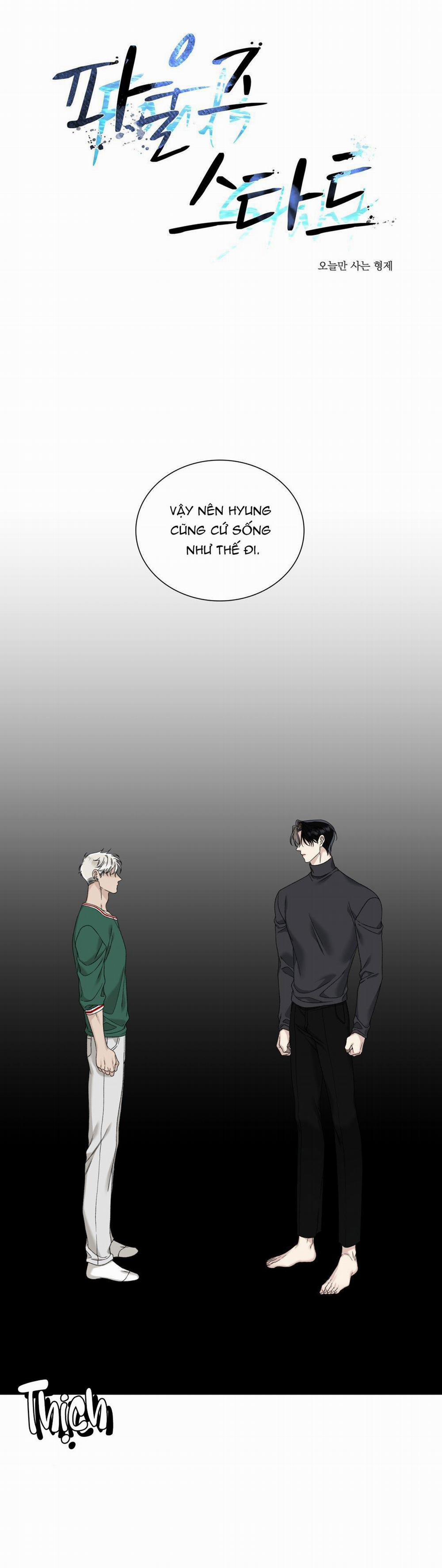 Khởi Đầu Sai Lầm 4 trang 0