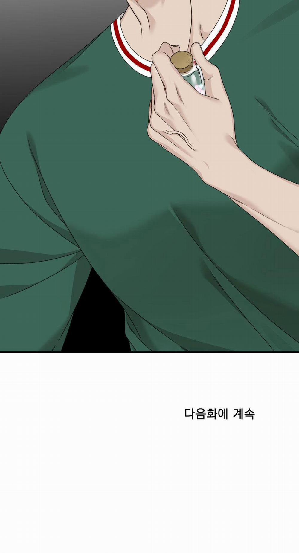 Khởi Đầu Sai Lầm 4 trang 32