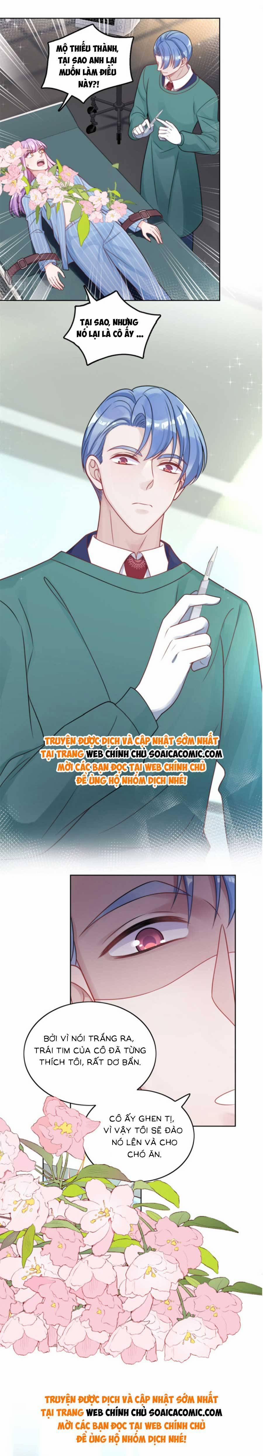 Khom Lưng 1 trang 1