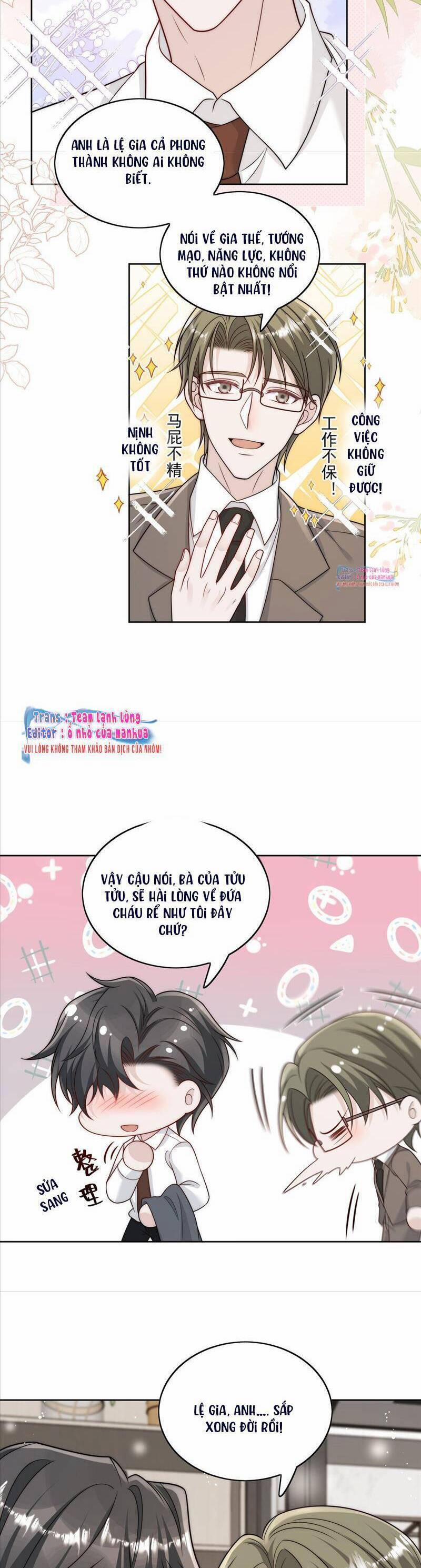 Khom Lưng 13 trang 17