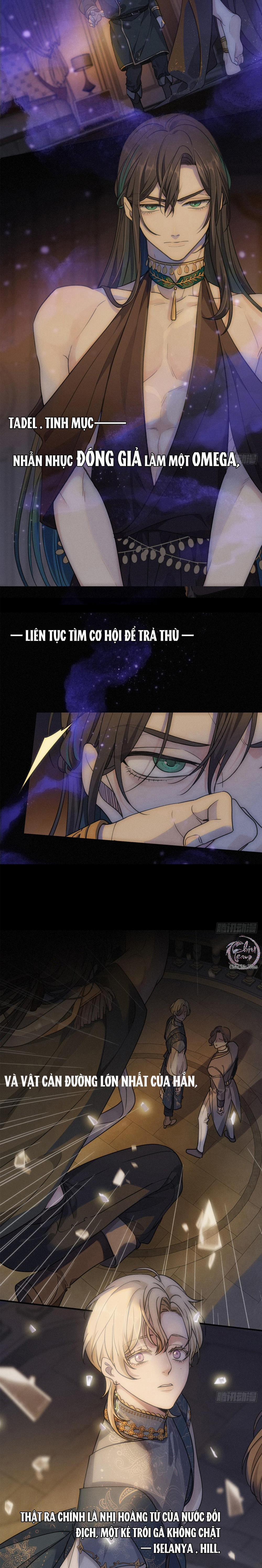 Khốn Thú Chi Nhiễm 0 trang 1