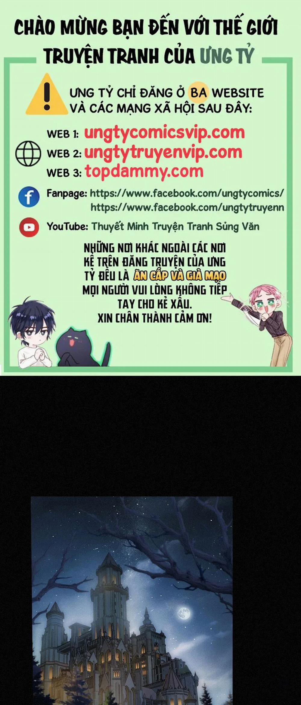 Khốn Thú Chi Nhiễm 1 trang 0