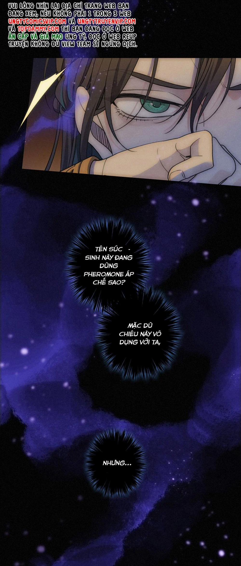 Khốn Thú Chi Nhiễm 1 trang 12