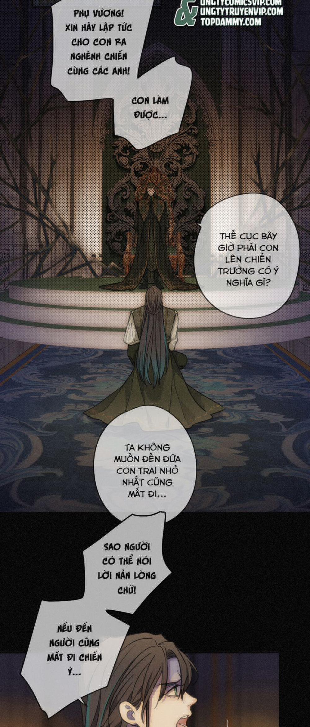 Khốn Thú Chi Nhiễm 1 trang 14