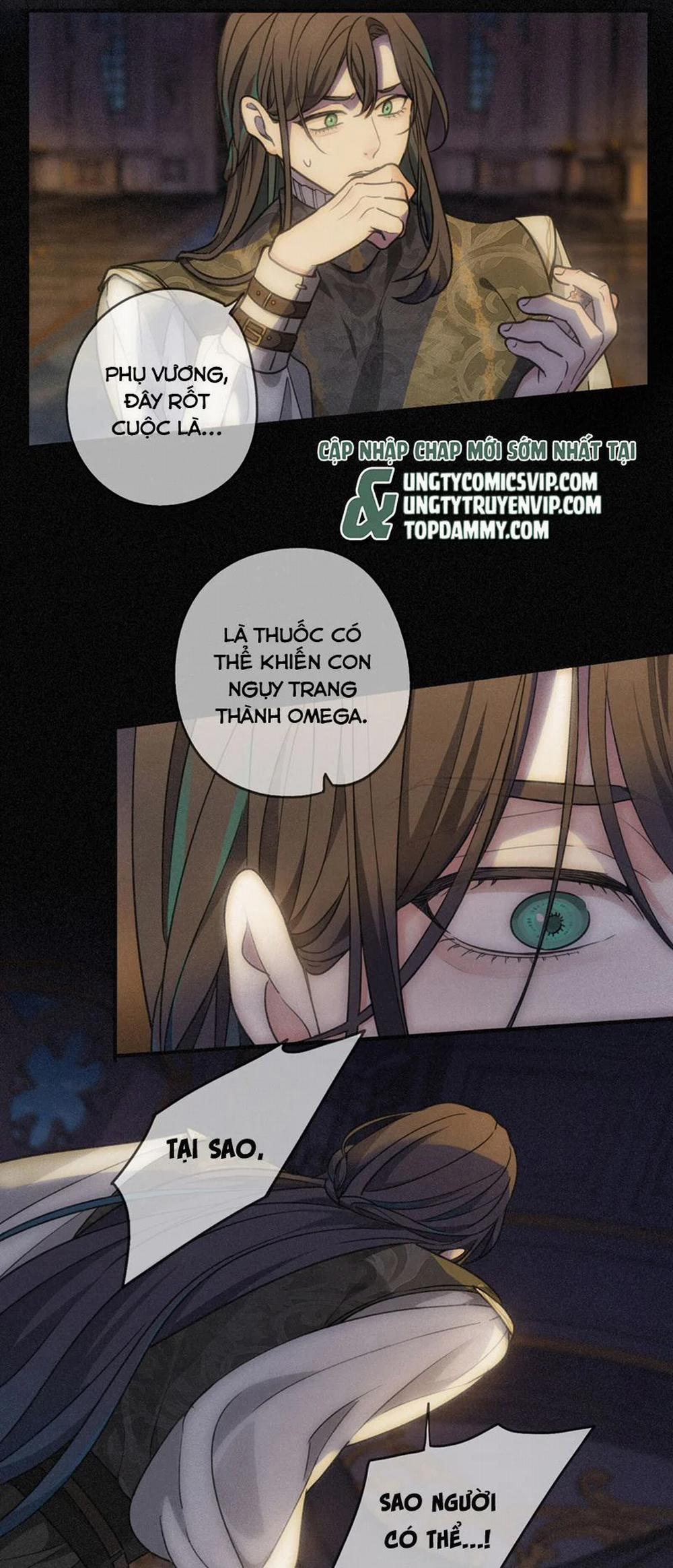 Khốn Thú Chi Nhiễm 1 trang 21