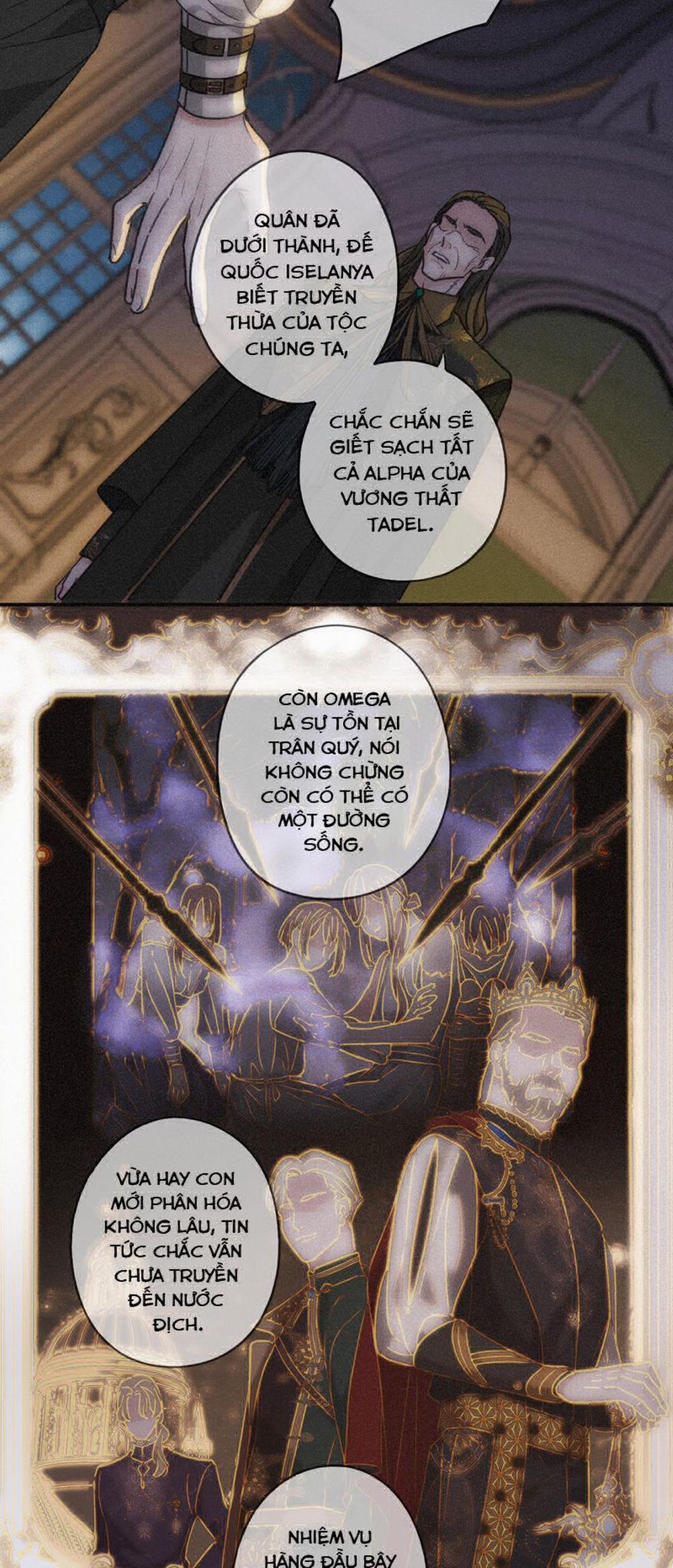 Khốn Thú Chi Nhiễm 1 trang 22