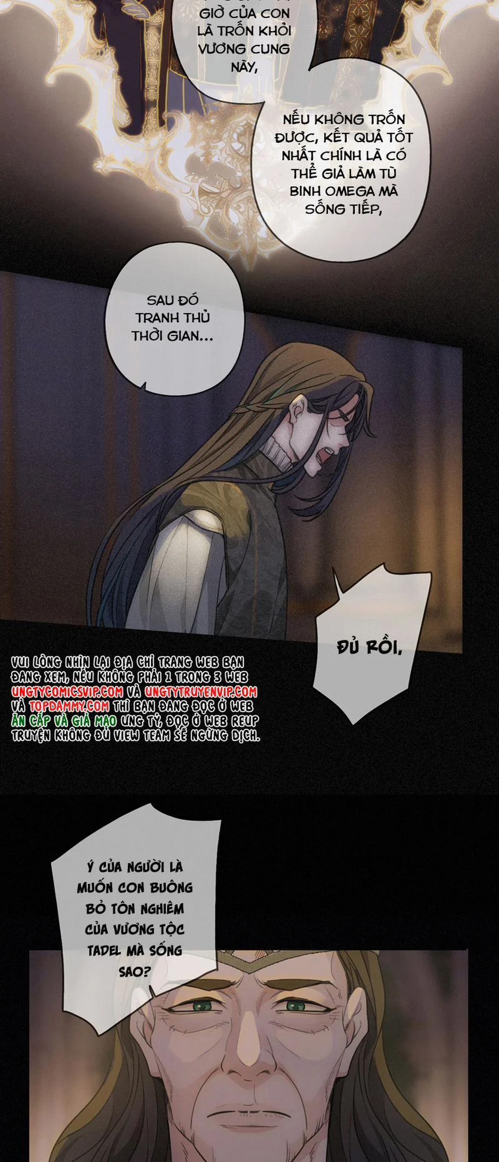 Khốn Thú Chi Nhiễm 1 trang 23