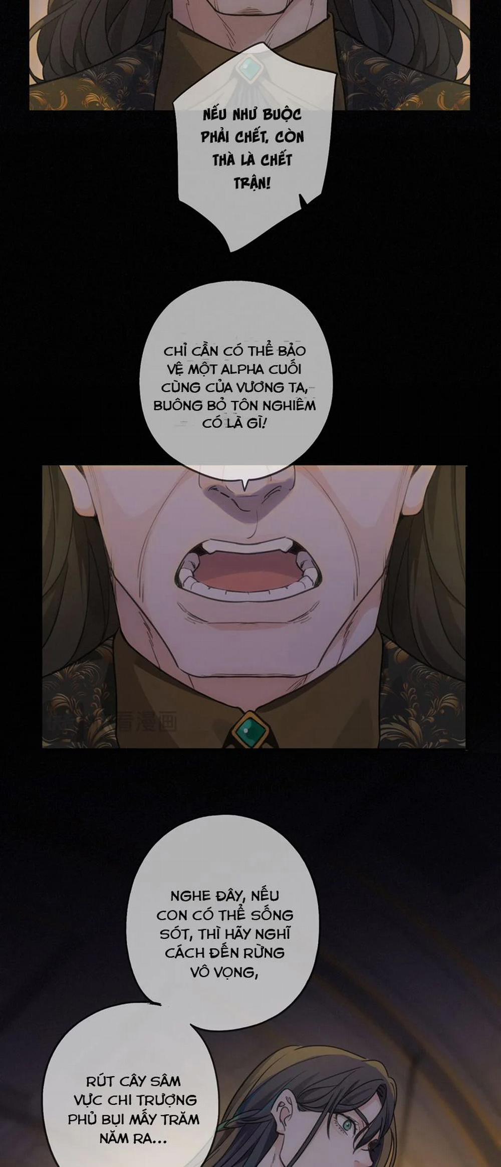 Khốn Thú Chi Nhiễm 1 trang 24