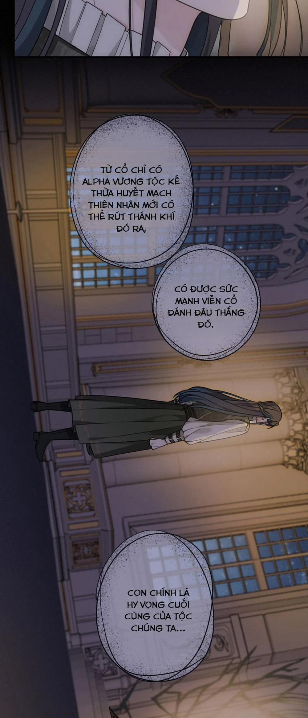 Khốn Thú Chi Nhiễm 1 trang 26