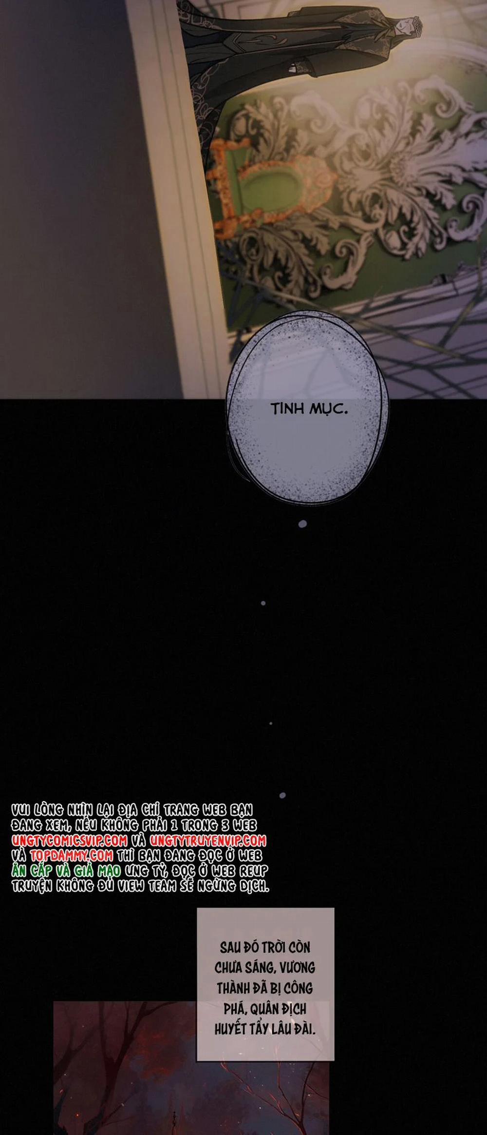 Khốn Thú Chi Nhiễm 1 trang 27