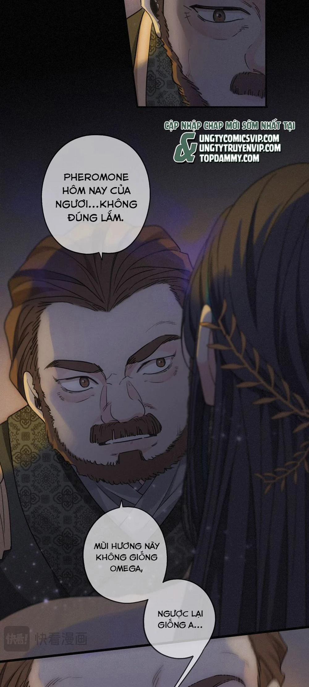 Khốn Thú Chi Nhiễm 1 trang 33