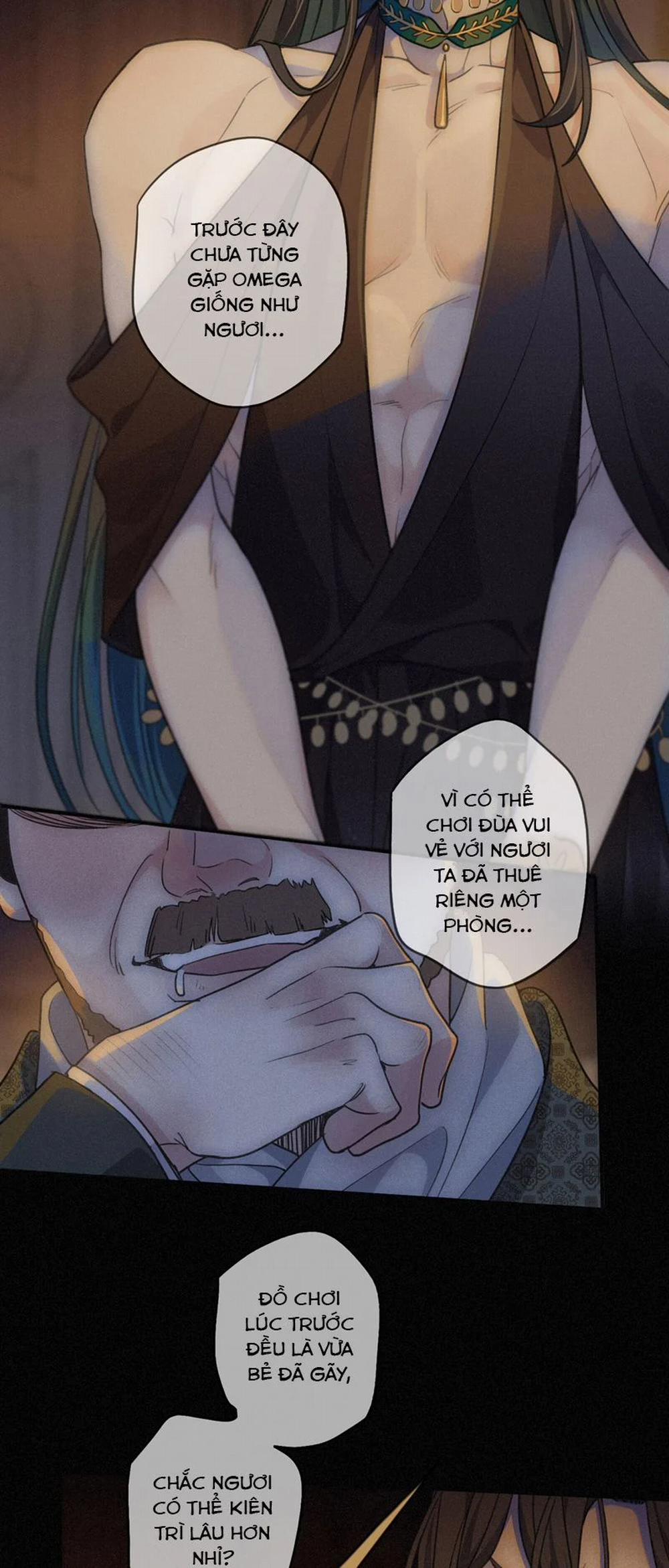 Khốn Thú Chi Nhiễm 1 trang 7