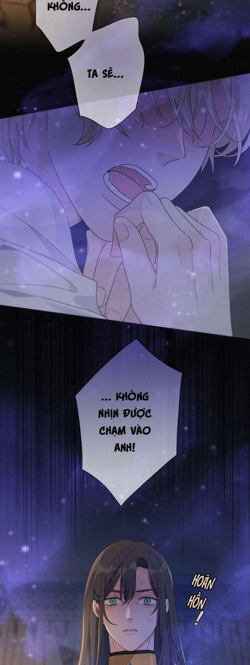 Khốn Thú Chi Nhiễm 10 trang 17