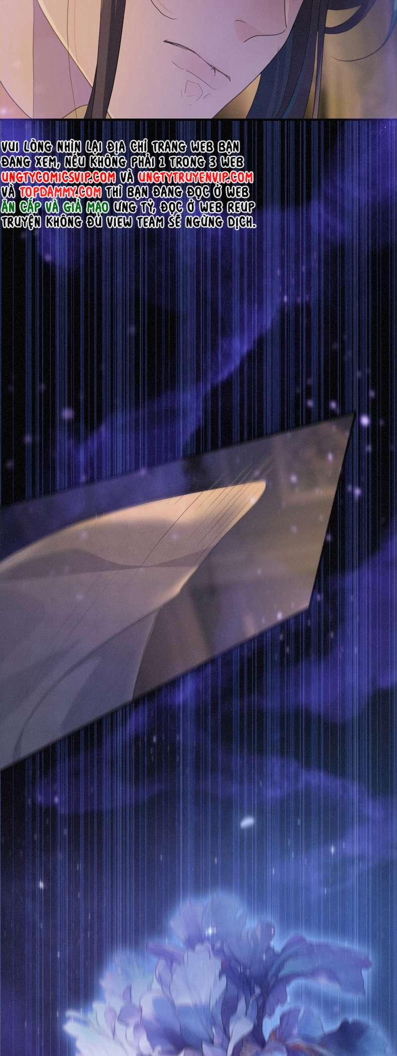 Khốn Thú Chi Nhiễm 10 trang 22