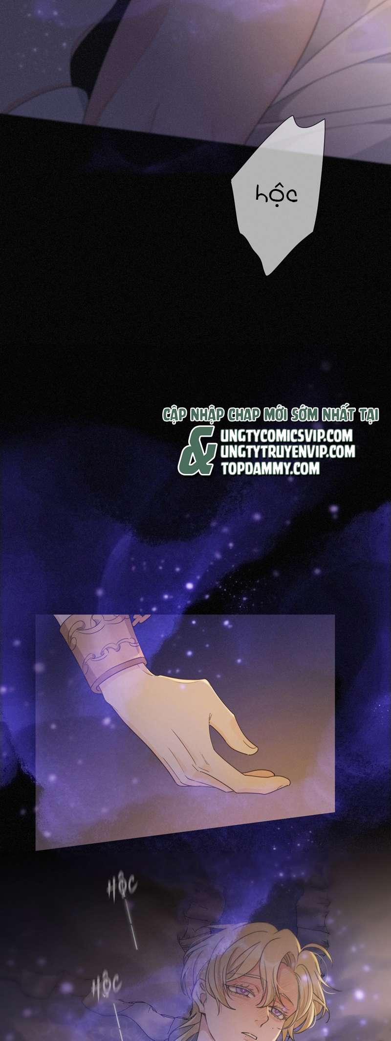 Khốn Thú Chi Nhiễm 10 trang 27